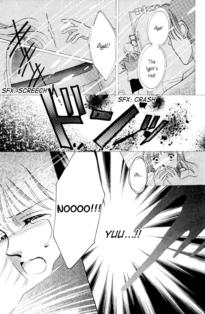 Tomorrow Chapter 0 page 16 - 