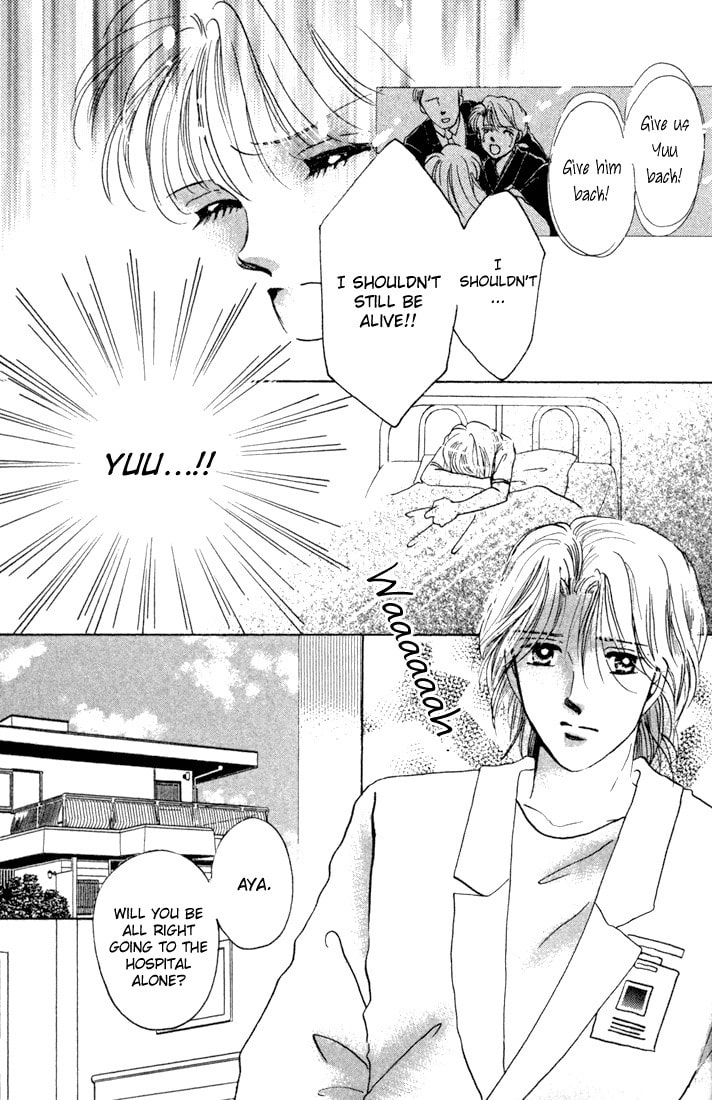 Tomorrow Chapter 0 page 18 - 