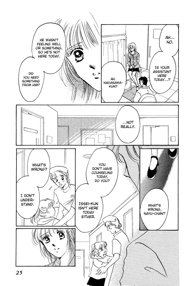 Tomorrow Chapter 0 page 28 - 