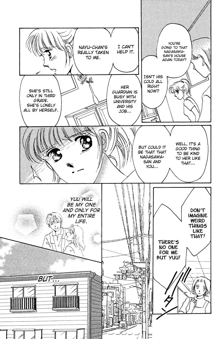Tomorrow Chapter 0 page 34 - 