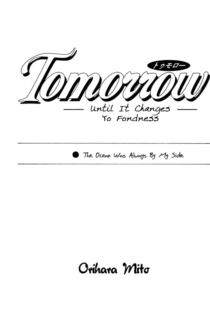 Tomorrow Chapter 0 page 5 - 