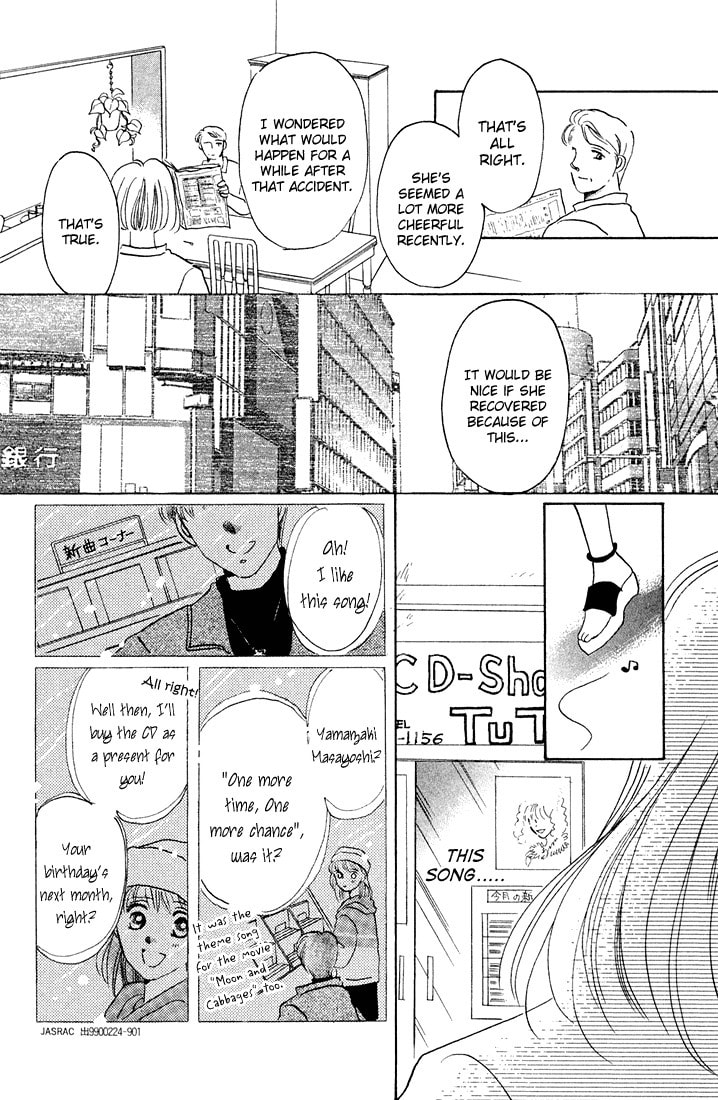 Tomorrow Chapter 0 page 45 - 