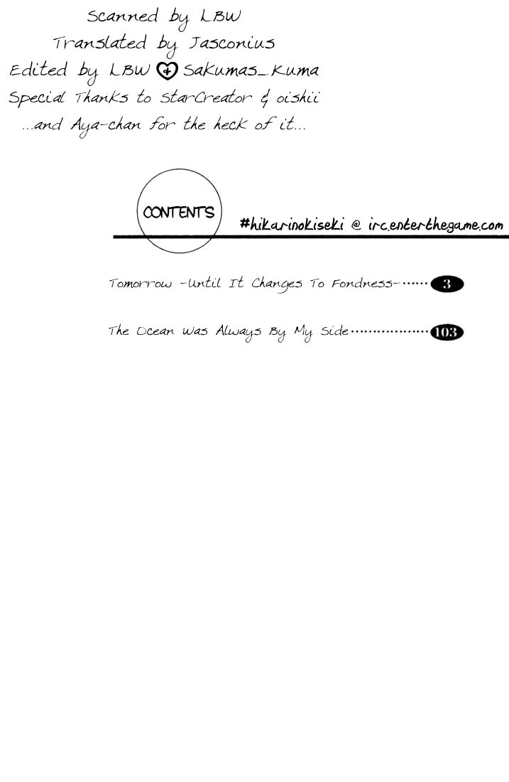 Tomorrow Chapter 0 page 6 - 