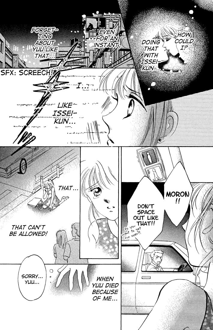 Tomorrow Chapter 0 page 67 - 