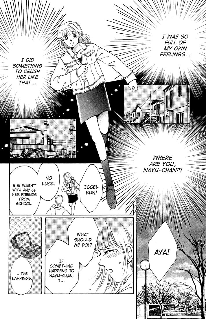 Tomorrow Chapter 0 page 83 - 