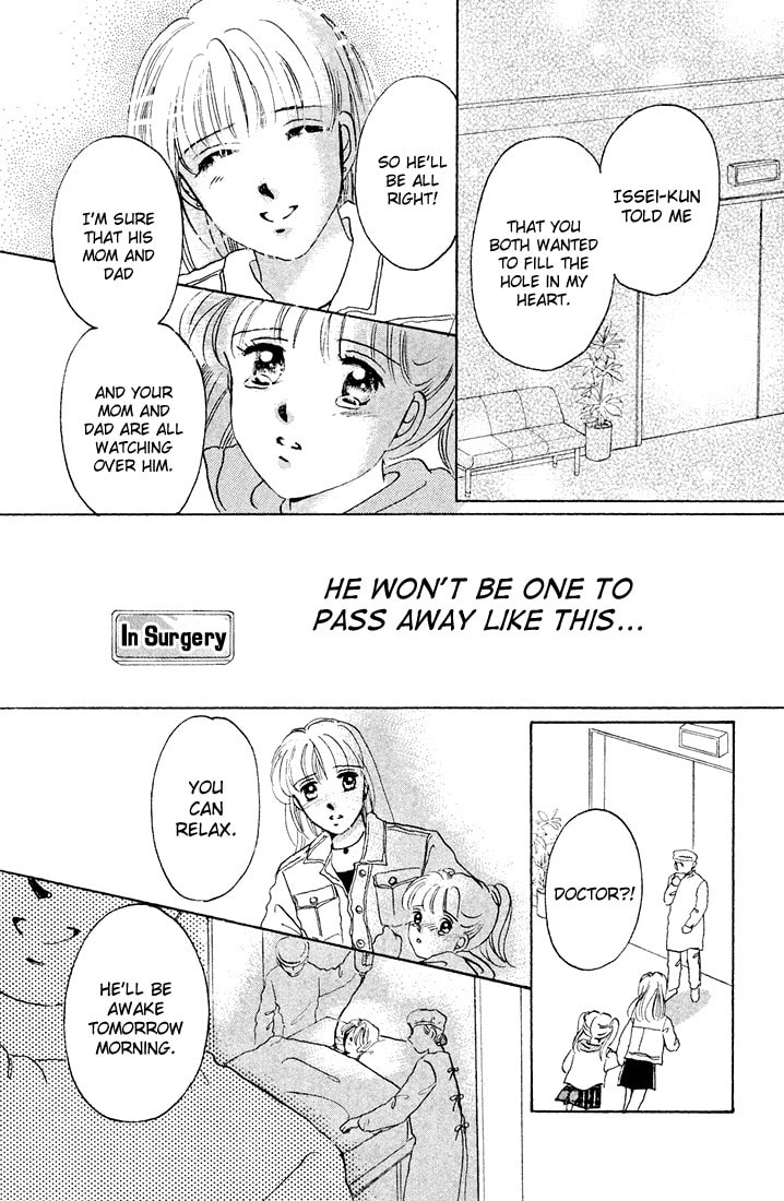 Tomorrow Chapter 0 page 94 - 