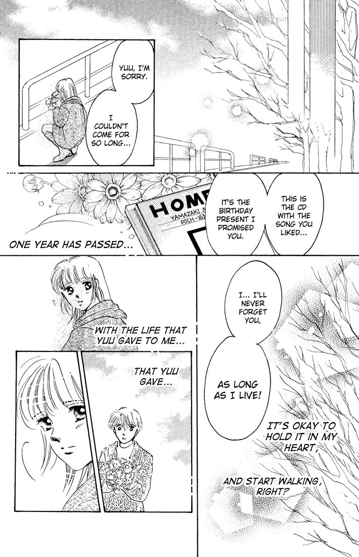 Tomorrow Chapter 0 page 99 - 