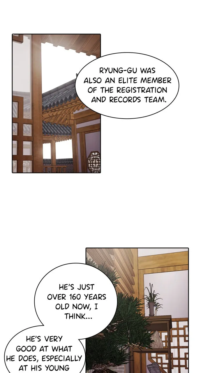 Tomorrow Chapter 14 page 5 - 