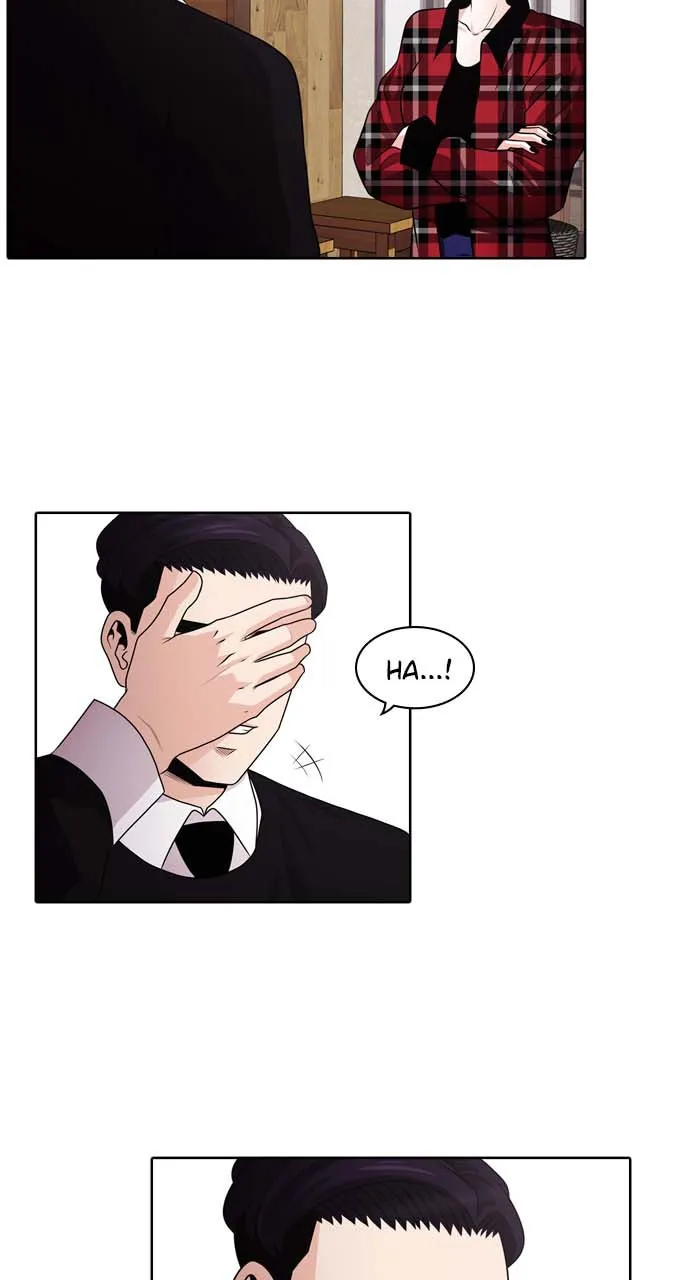 Tomorrow Chapter 15 page 48 - 