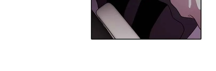 Tomorrow Chapter 17 page 35 - 