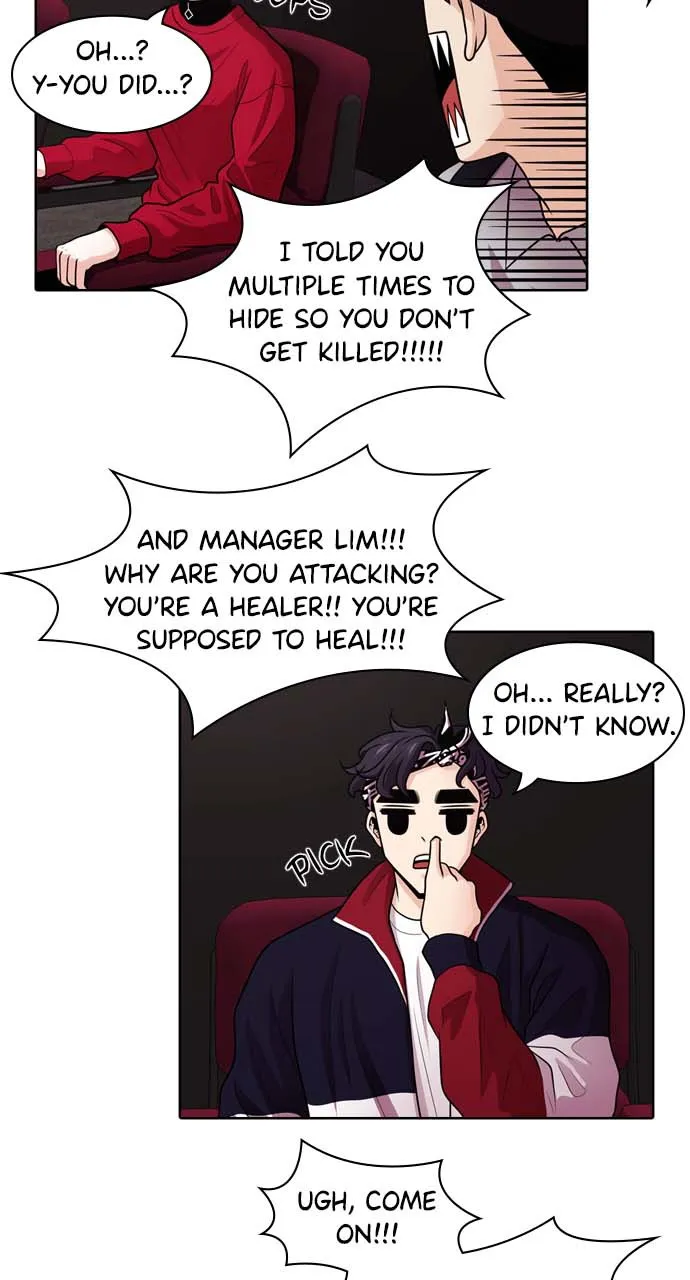 Tomorrow Chapter 18 page 16 - 