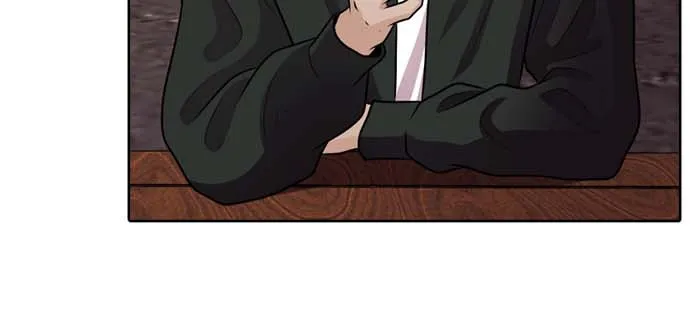 Tomorrow Chapter 19 page 51 - 