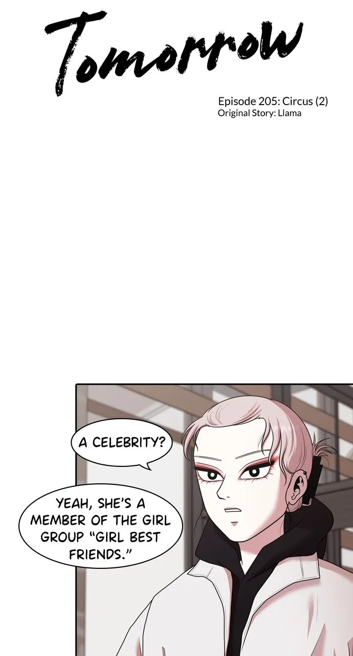 Tomorrow Chapter 205 page 26 - 