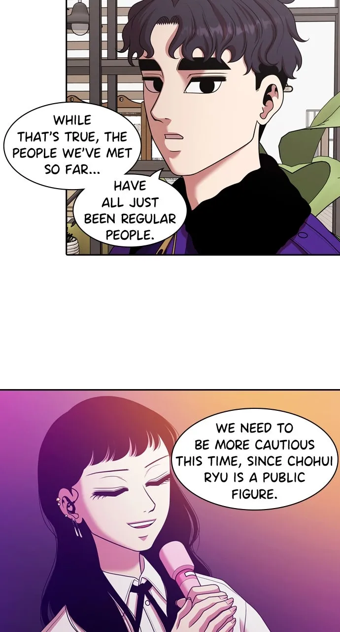 Tomorrow Chapter 205 page 34 - 