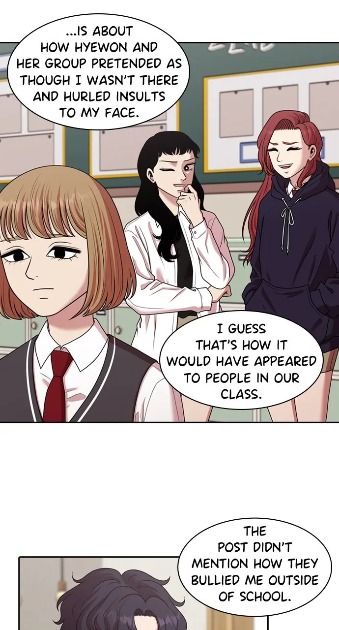 Tomorrow Chapter 205 page 47 - 