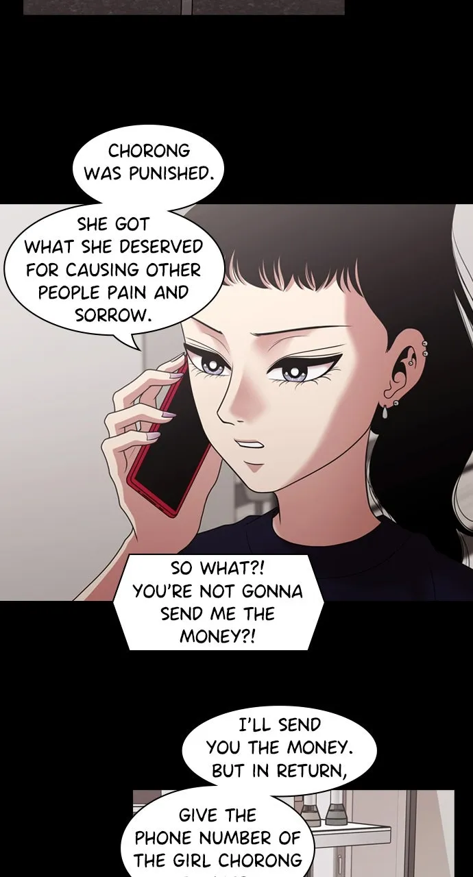 Tomorrow Chapter 206 page 26 - 