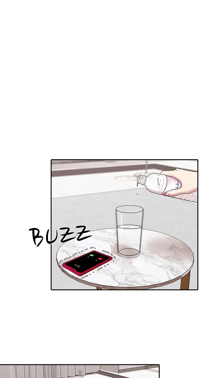 Tomorrow Chapter 207 page 50 - 