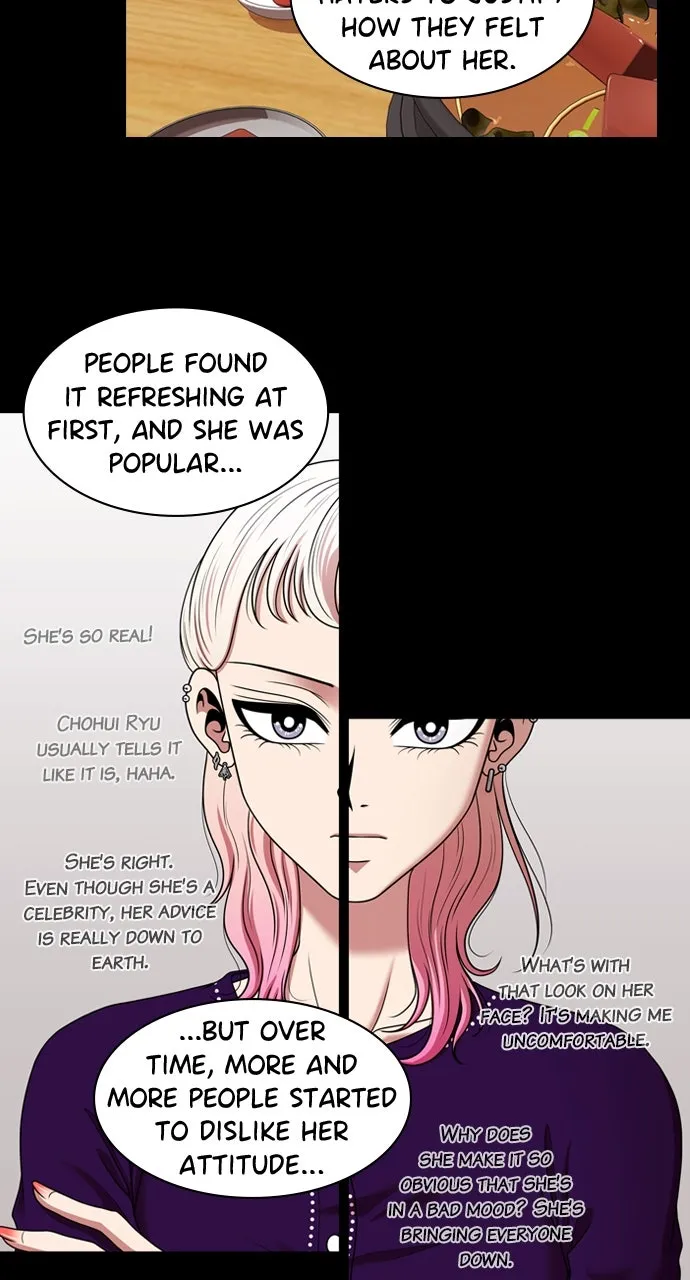 Tomorrow Chapter 207 page 7 - 