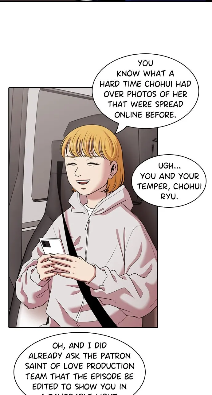 Tomorrow Chapter 207 page 76 - 