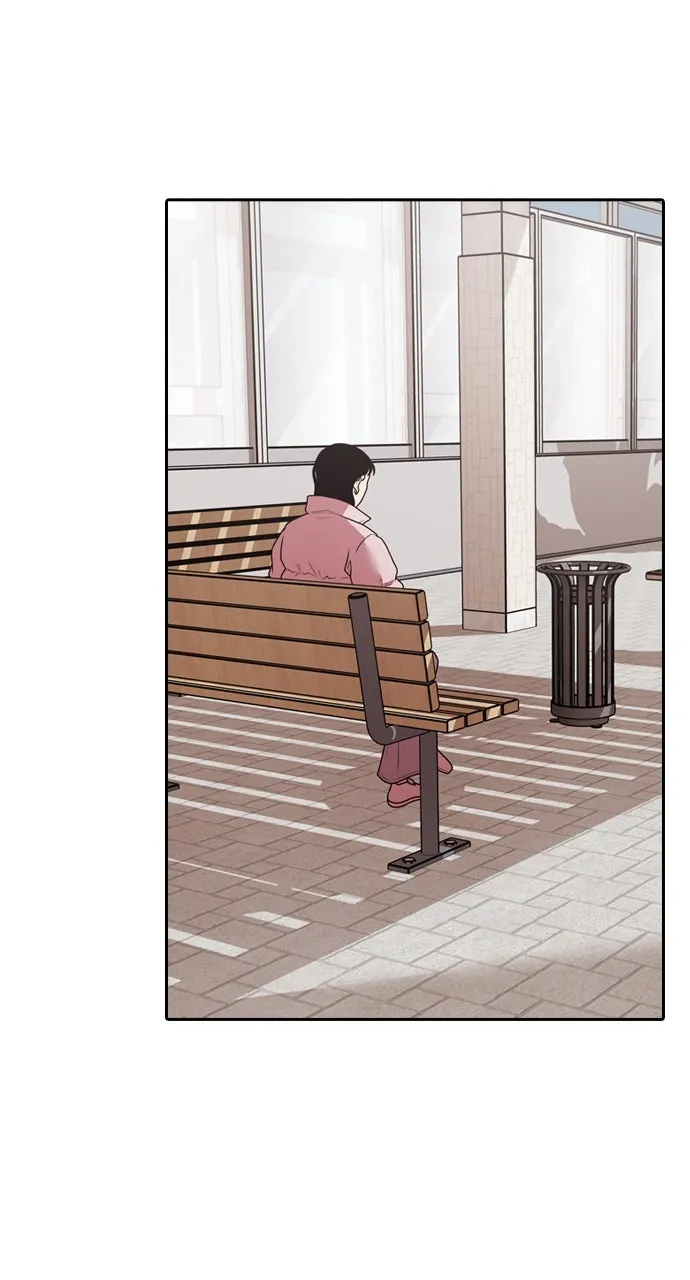 Tomorrow Chapter 207 page 83 - 