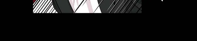 Tomorrow Chapter 21 page 17 - 