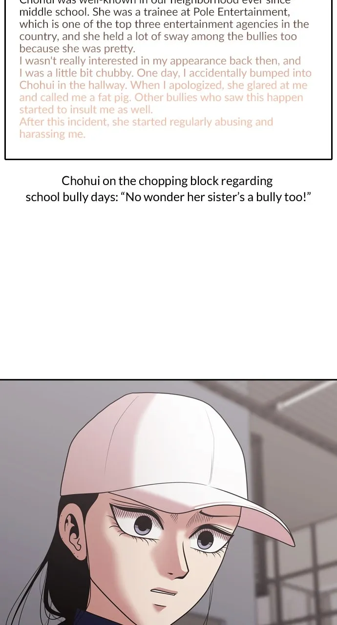 Tomorrow Chapter 210 page 3 - 