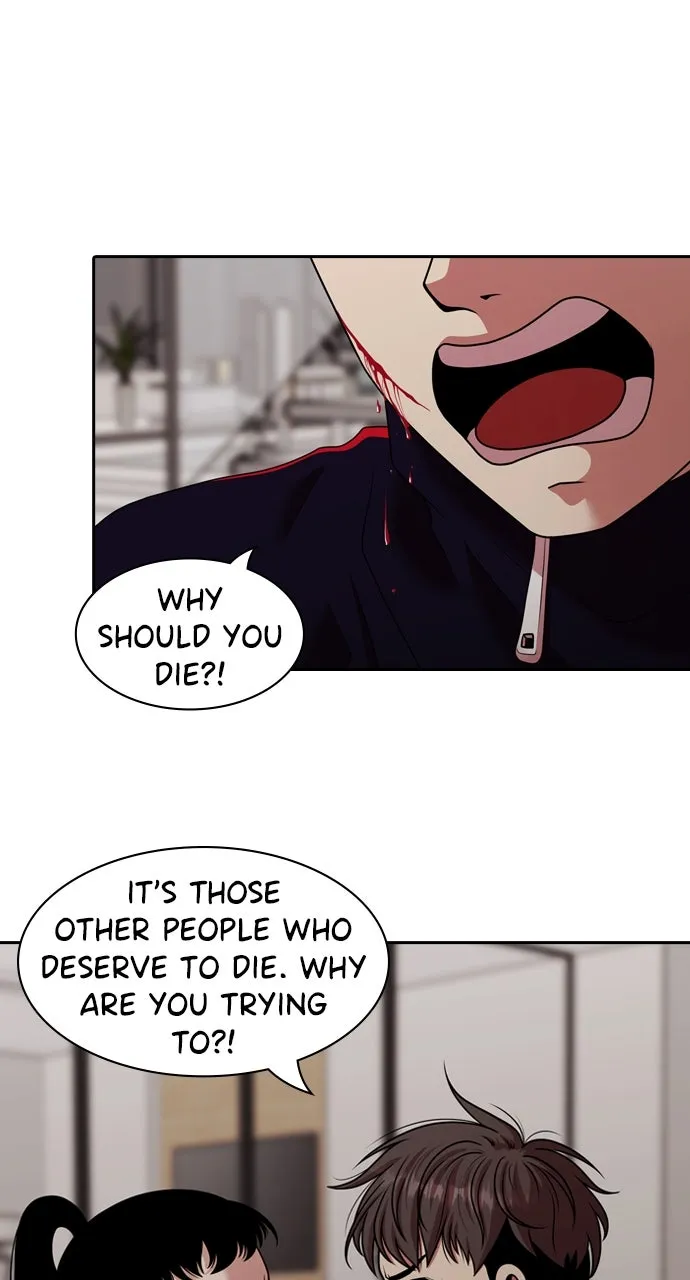 Tomorrow Chapter 212 page 13 - 