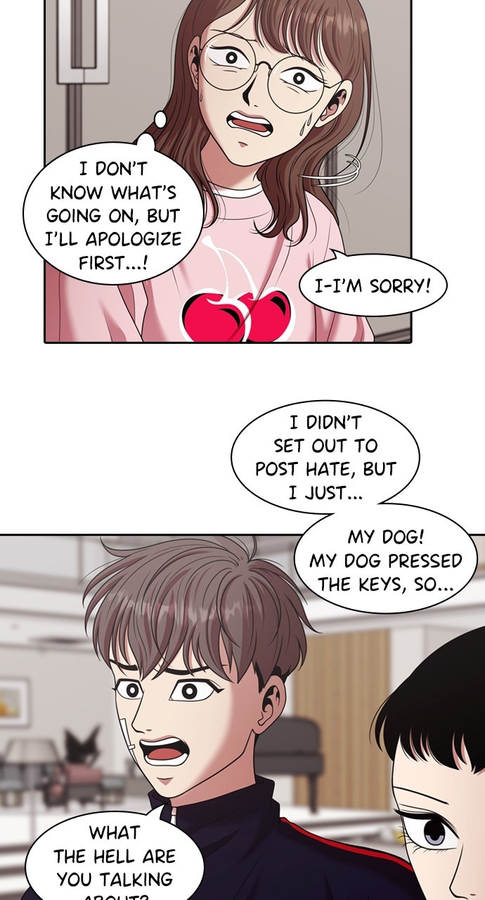 Tomorrow (S2) Ep. 214 - Circus (11) page 22 - 