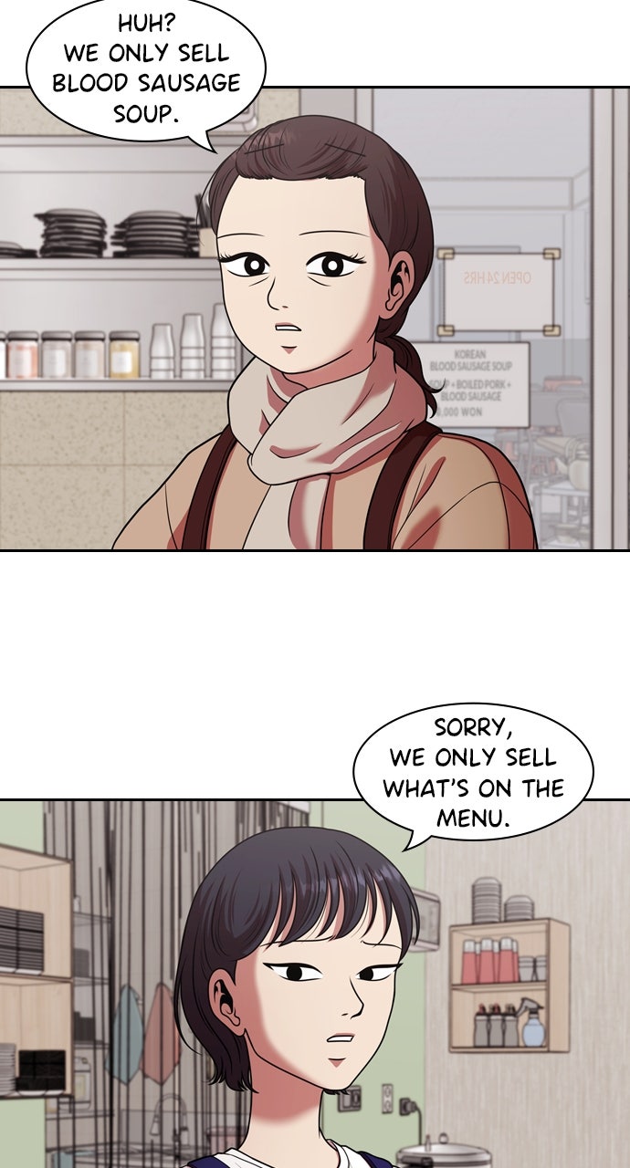 Tomorrow (S2) Ep. 219 - Together (1) page 23 - 