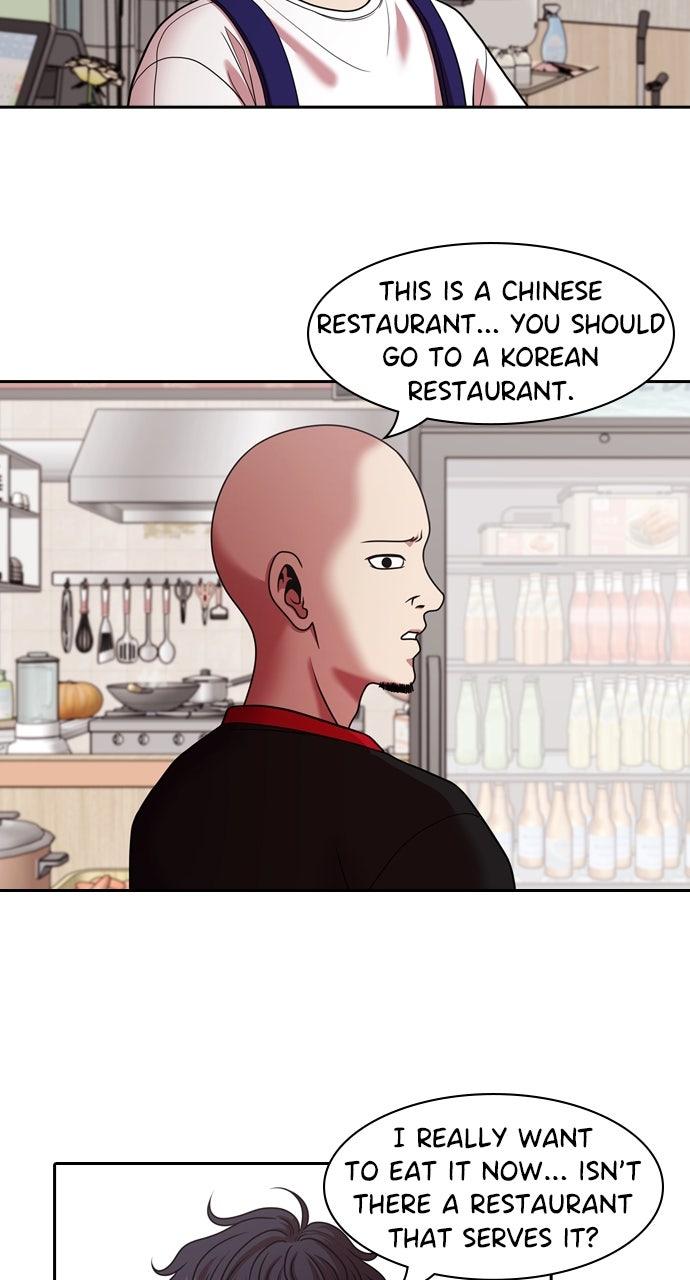 Tomorrow (S2) Ep. 219 - Together (1) page 24 - 