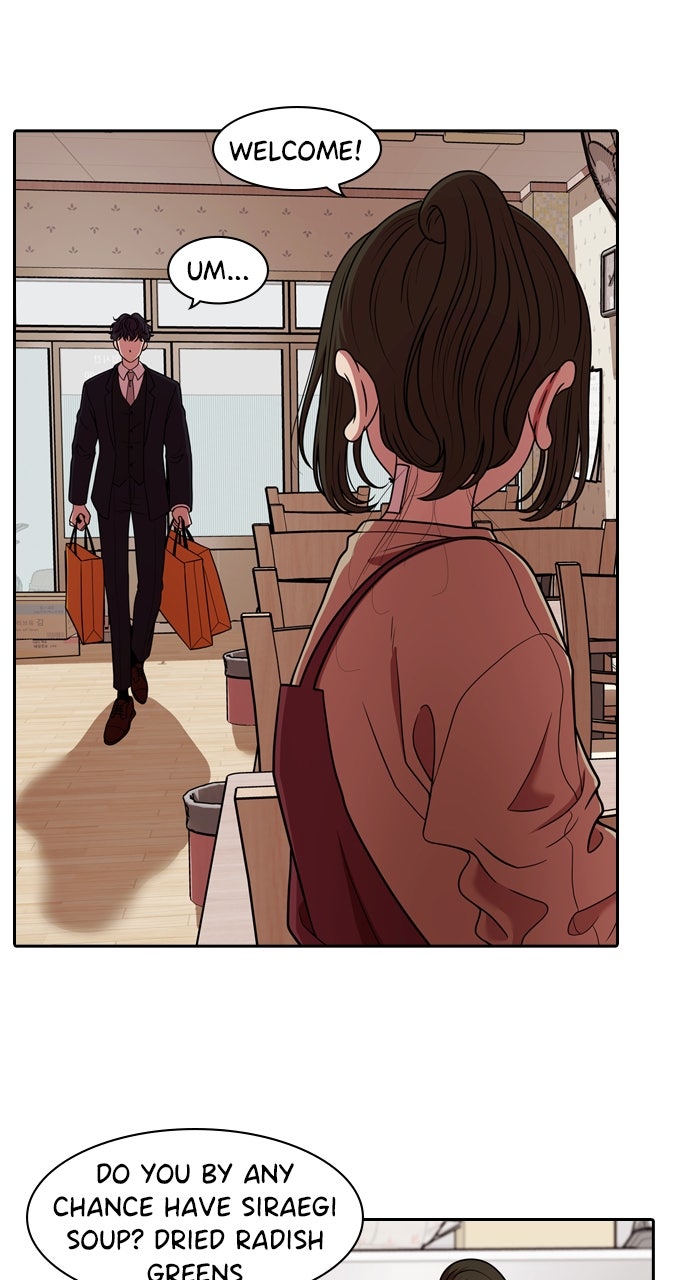 Tomorrow (S2) Ep. 219 - Together (1) page 26 - 