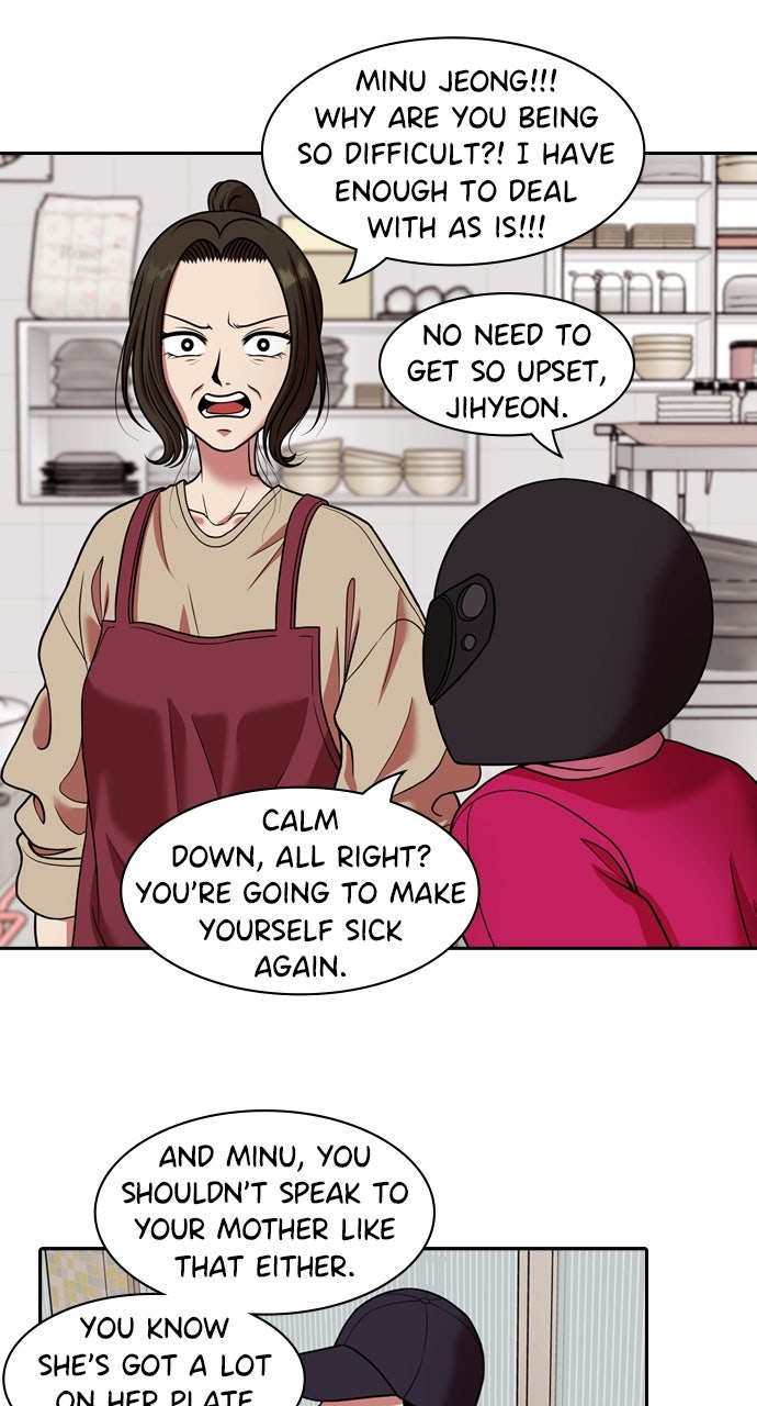 Tomorrow (S2) Ep. 219 - Together (1) page 47 - 