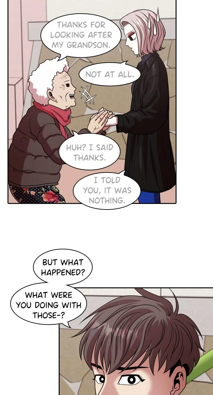 Tomorrow Chapter 220 page 17 - 