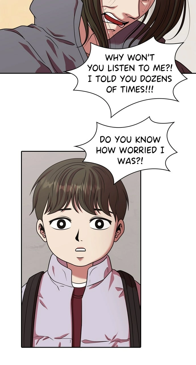Tomorrow Chapter 220 page 20 - 