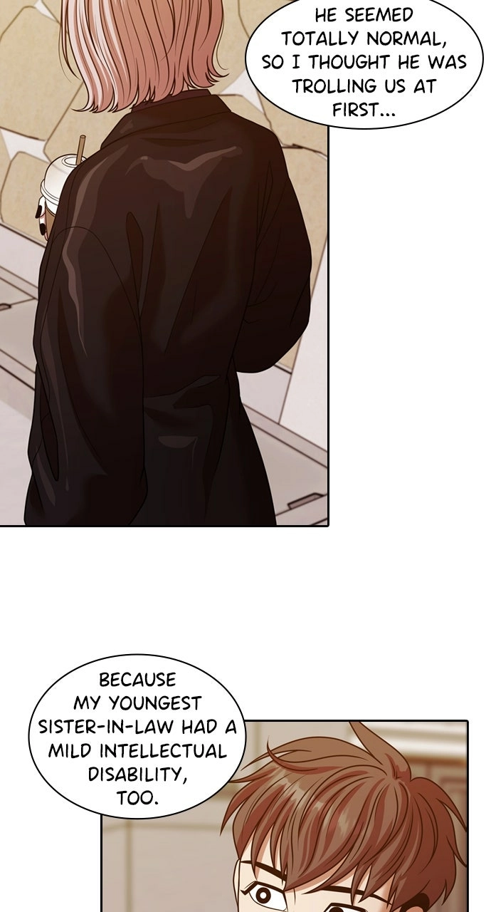 Tomorrow Chapter 220 page 27 - 