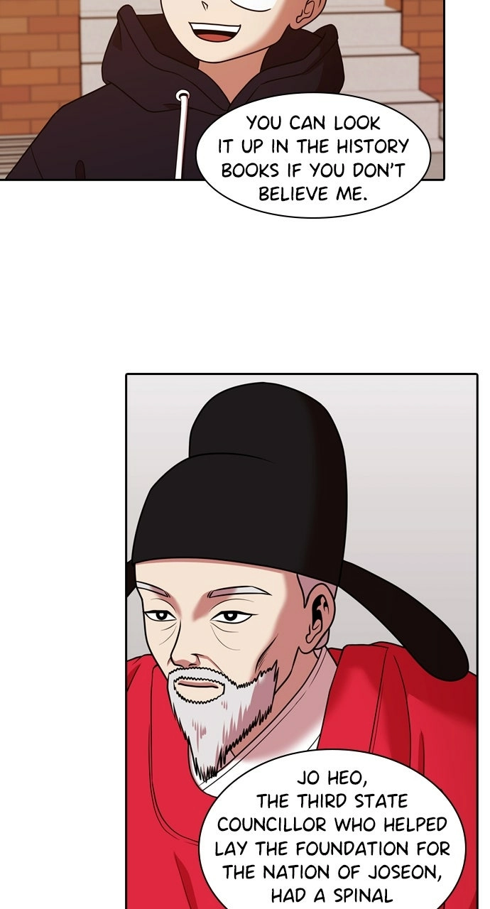 Tomorrow Chapter 220 page 40 - 