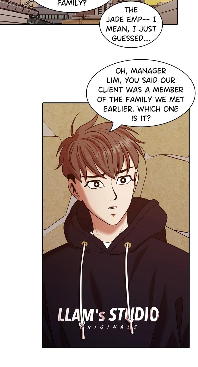 Tomorrow Chapter 220 page 46 - 