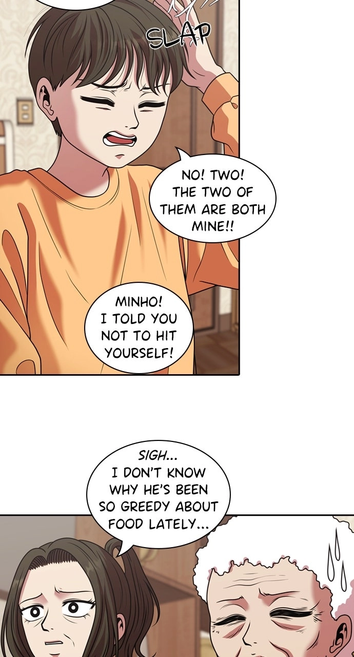 Tomorrow Chapter 221 page 12 - 