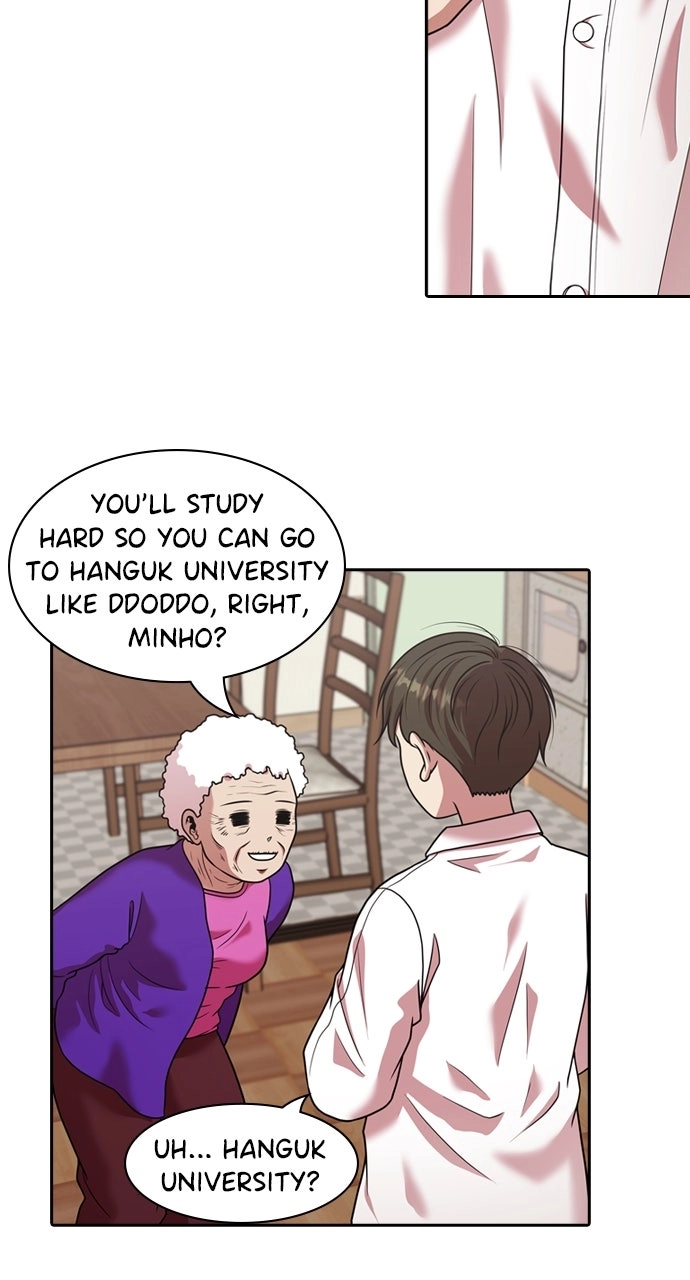 Tomorrow Chapter 221 page 25 - 