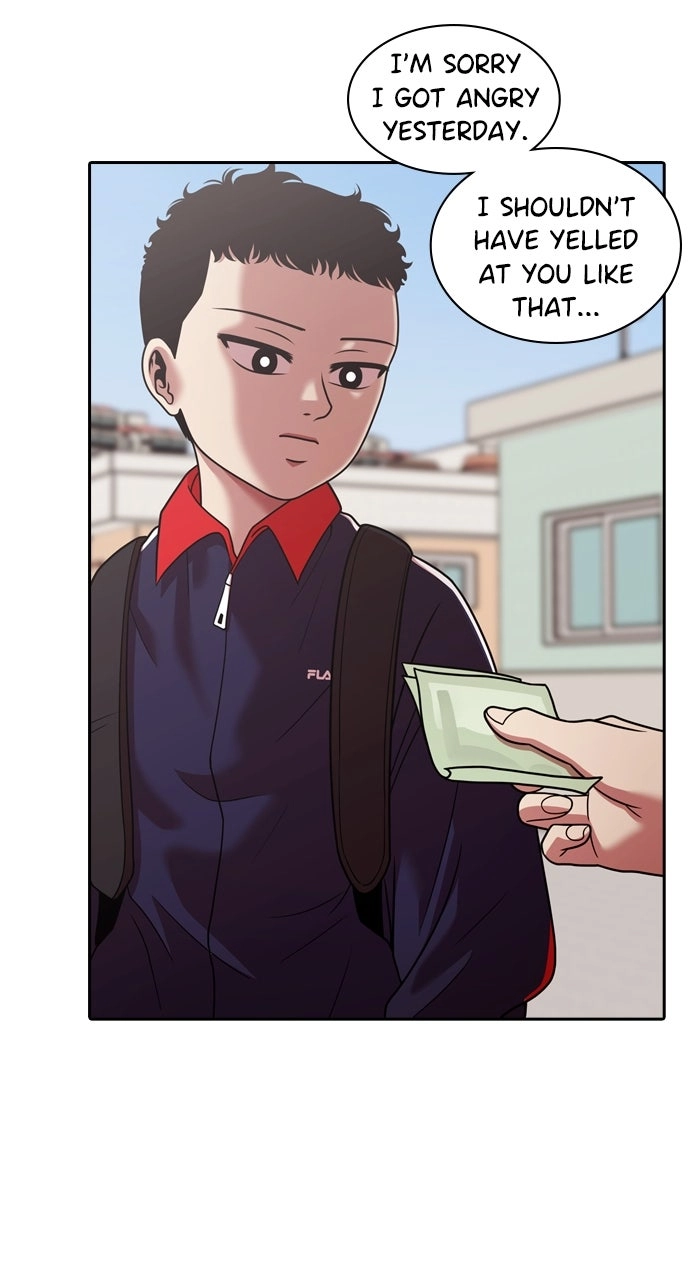 Tomorrow Chapter 221 page 32 - 