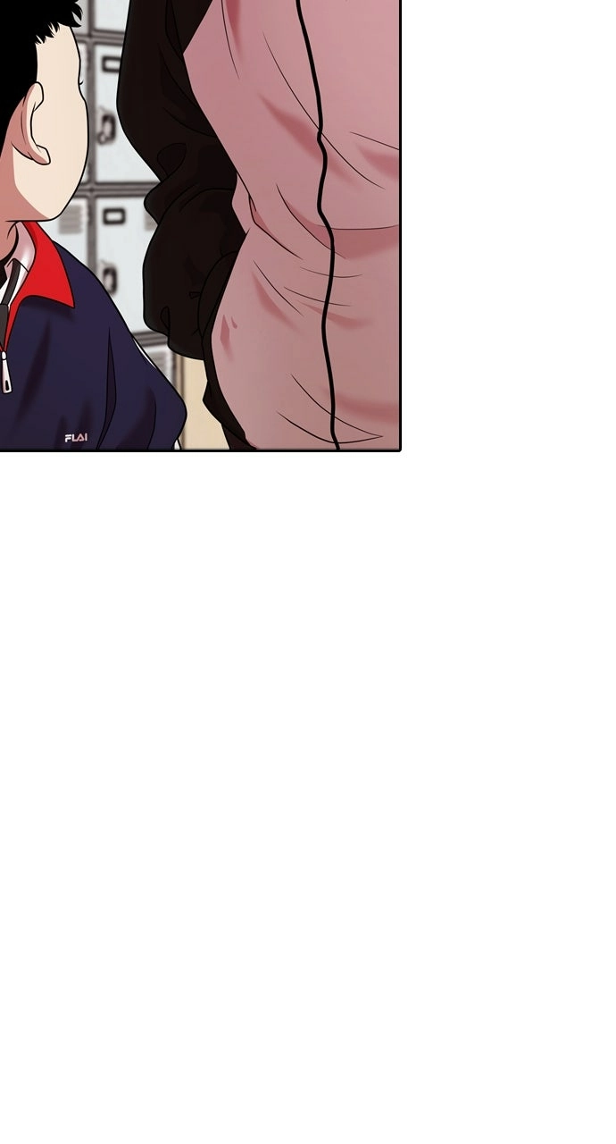 Tomorrow Chapter 222 page 46 - 