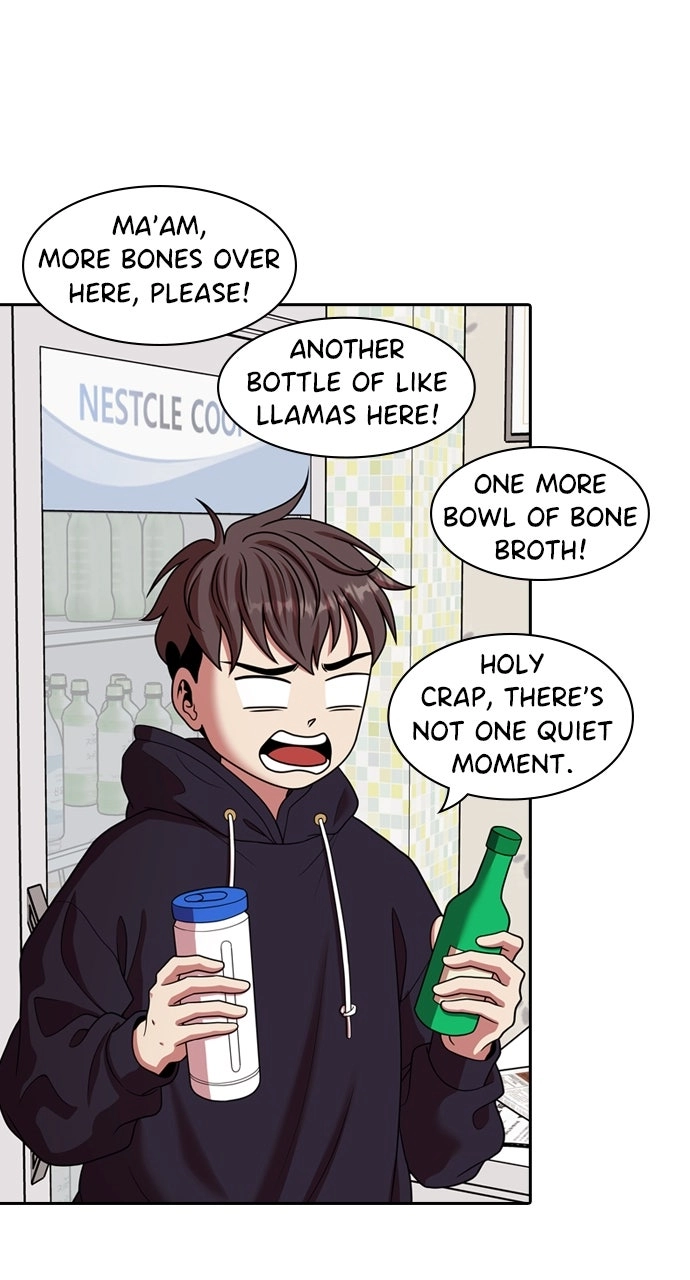 Tomorrow Chapter 223 page 36 - 