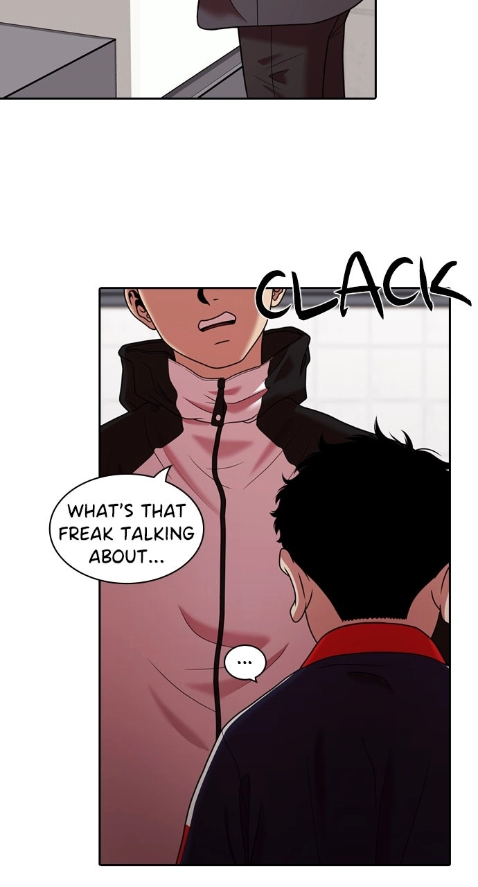 Tomorrow Chapter 223 page 5 - 