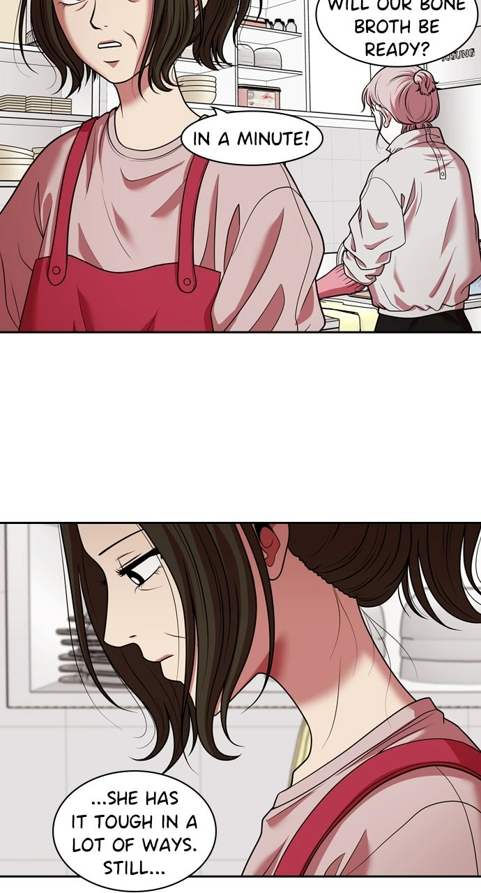 Tomorrow Chapter 224 page 12 - 