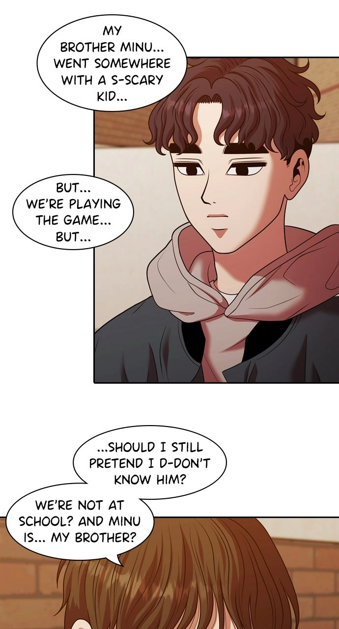 Tomorrow Chapter 224 page 60 - 