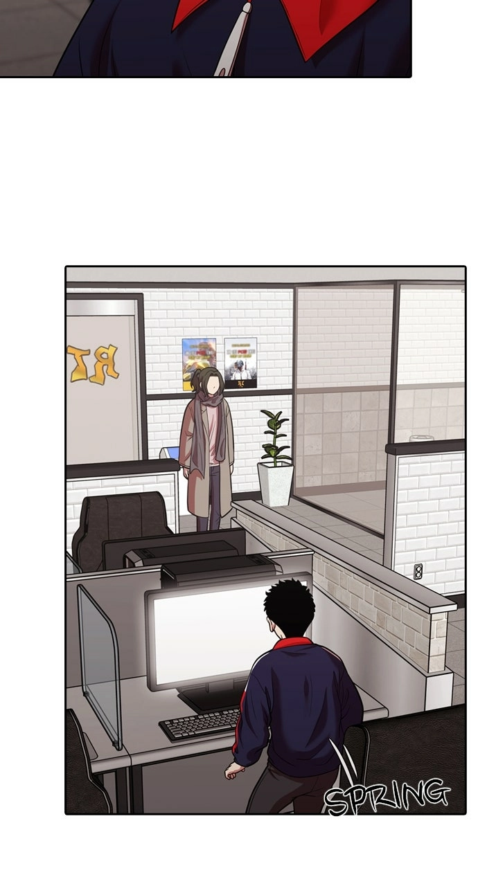Tomorrow Chapter 224 page 69 - 