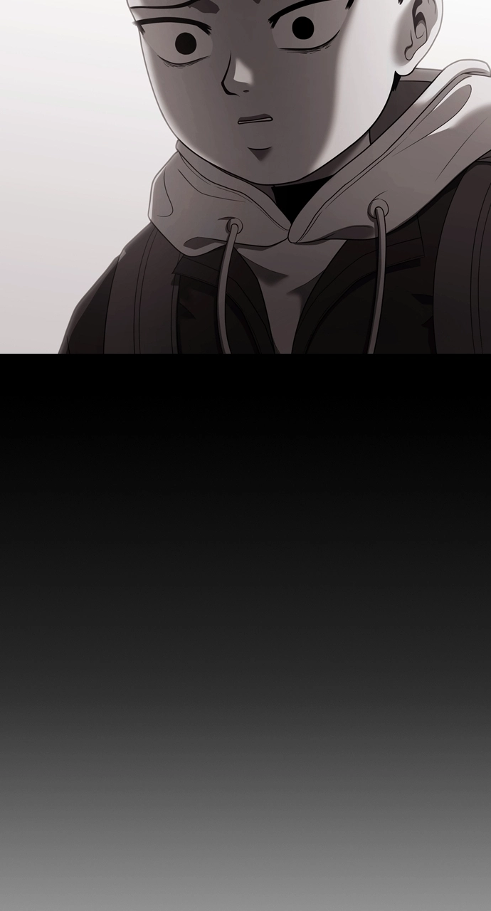 Tomorrow Chapter 225 page 28 - 