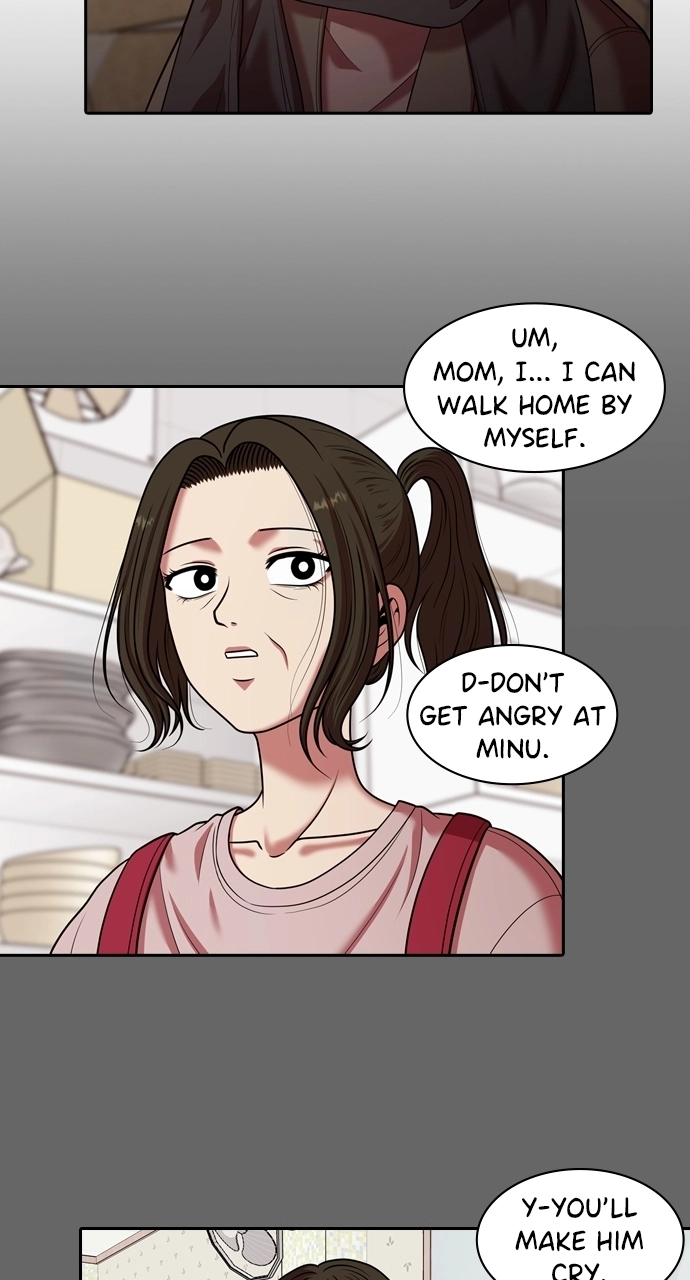 Tomorrow Chapter 225 page 32 - 