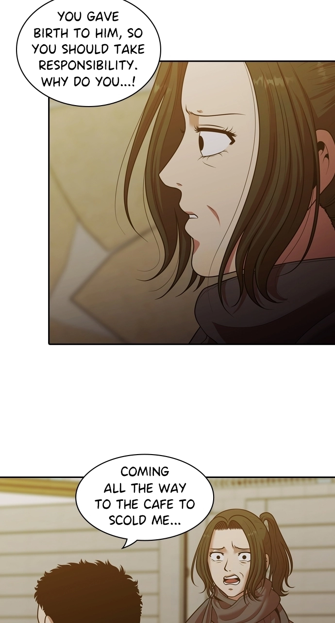 Tomorrow Chapter 225 page 43 - 
