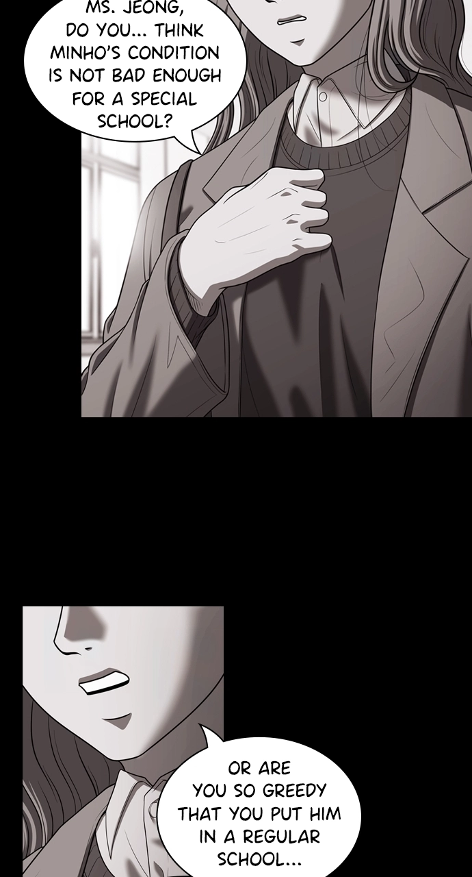 Tomorrow Chapter 225 page 6 - 